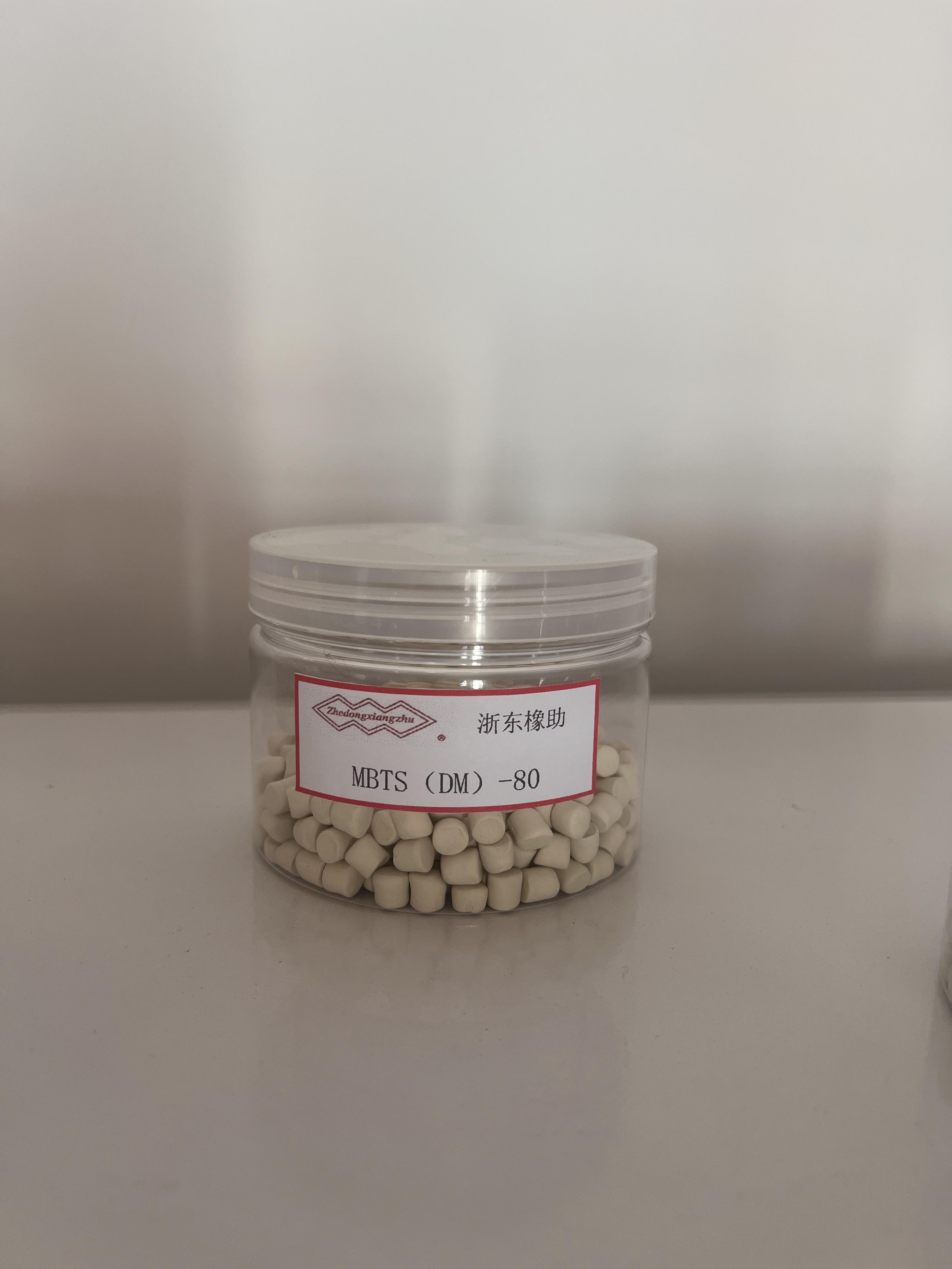 橡胶硫化促进剂 DM-80
